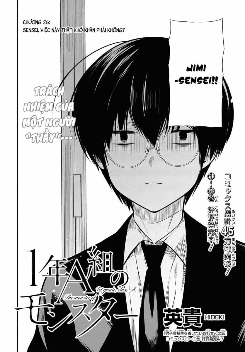 1-Nen A-Gumi No Monster - Chương 26 - ảnh 4