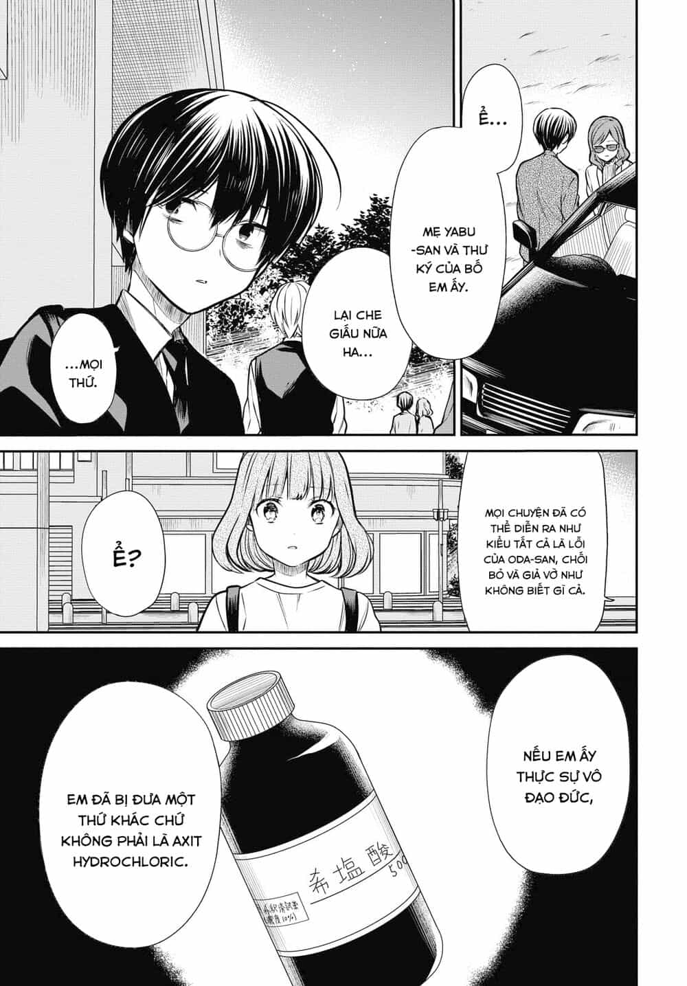 1-Nen A-Gumi No Monster - Chương 27 - ảnh 10