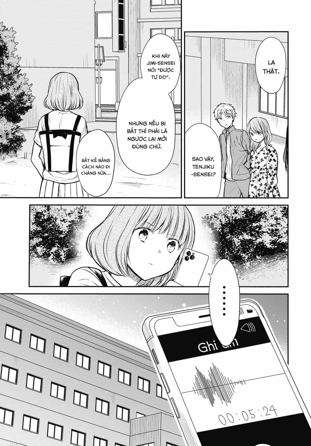 1-Nen A-Gumi No Monster - Chương 27 - ảnh 14