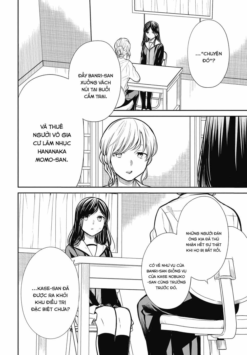 1-Nen A-Gumi No Monster - Chương 27 - ảnh 5