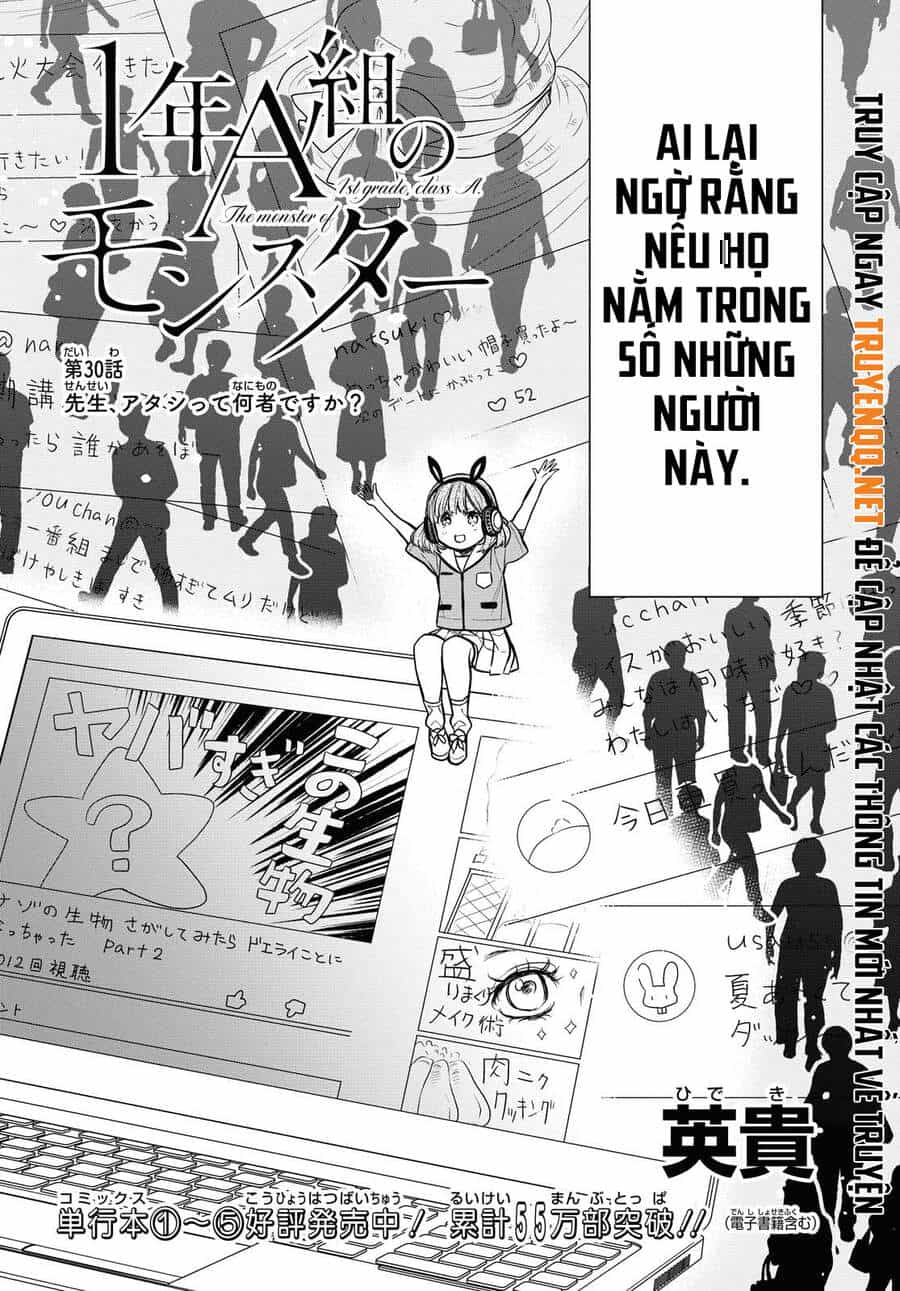 1-Nen A-Gumi No Monster - Chương 30 - ảnh 3