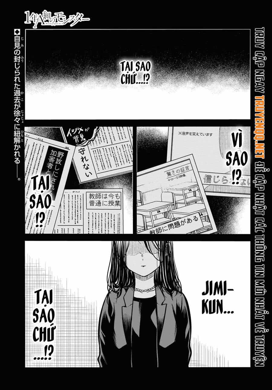 1-Nen A-Gumi No Monster - Chương 31 - ảnh 1