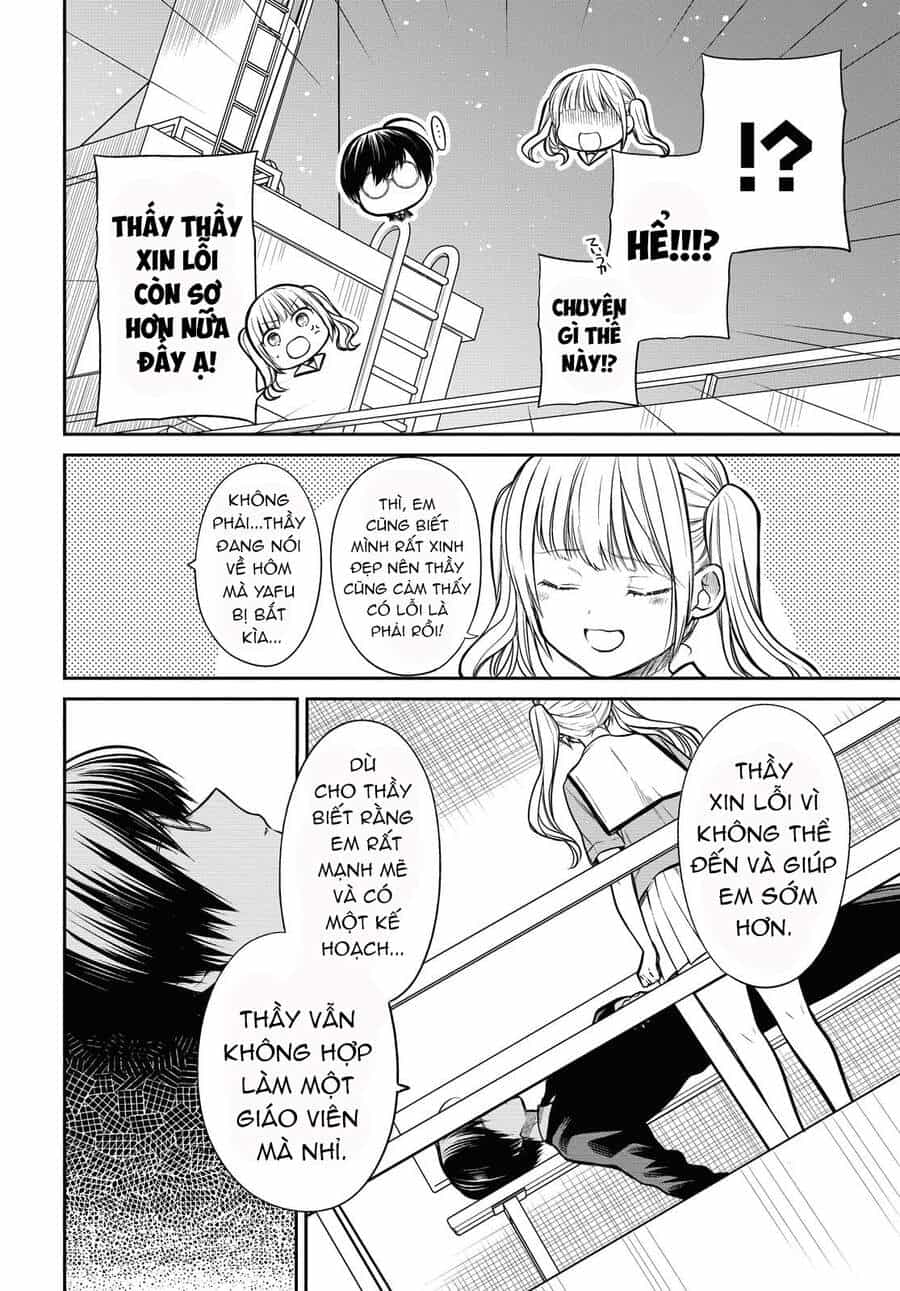 1-Nen A-Gumi No Monster - Chương 31 - ảnh 17