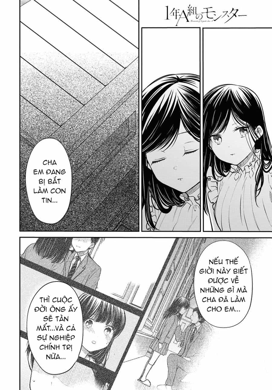 1-Nen A-Gumi No Monster - Chương 32.5 - ảnh 5