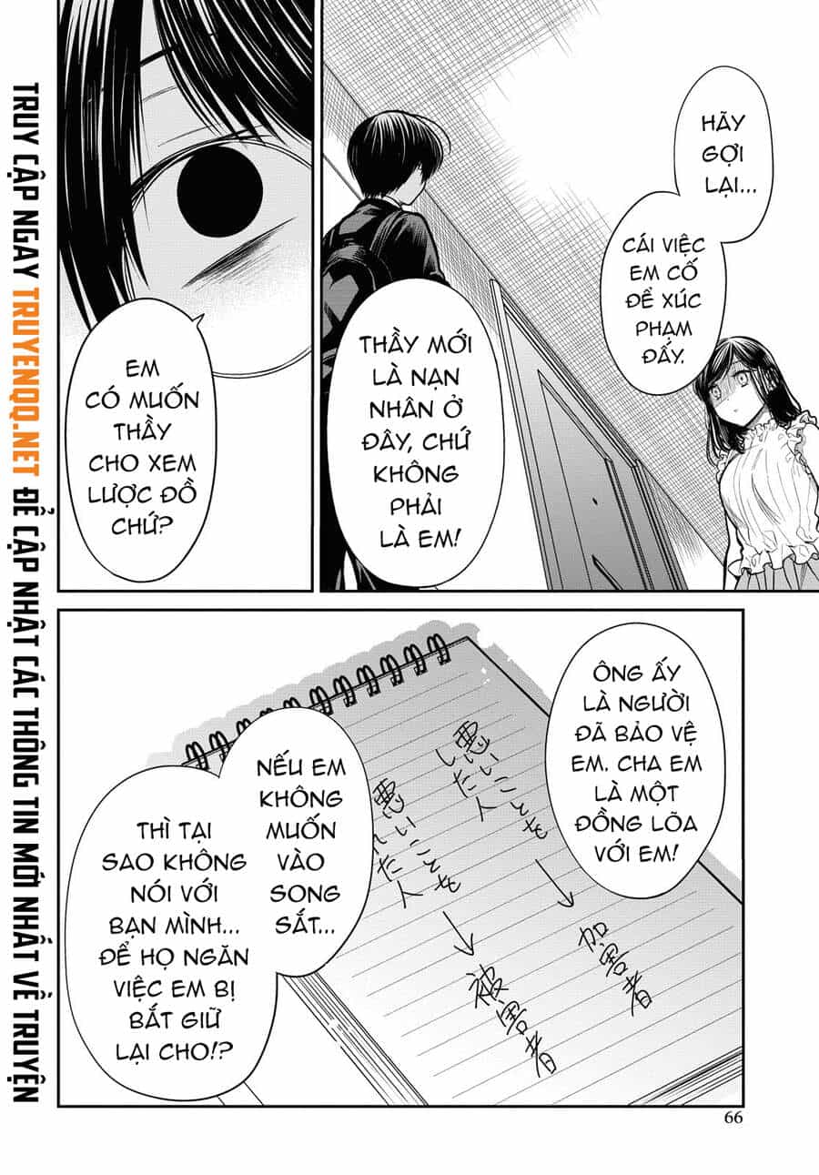 1-Nen A-Gumi No Monster - Chương 32.5 - ảnh 9