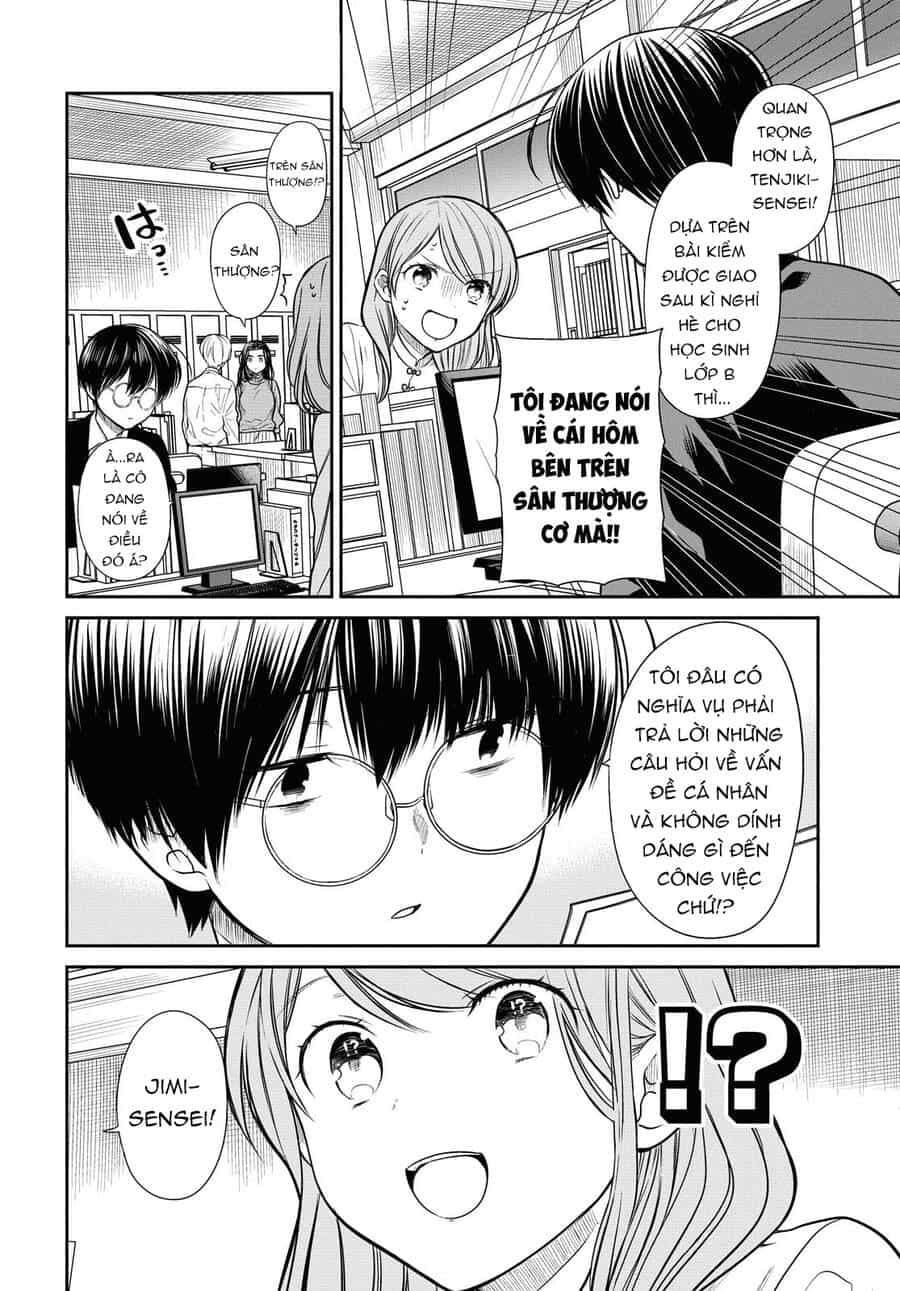 1-Nen A-Gumi No Monster - Chương 33 - ảnh 12