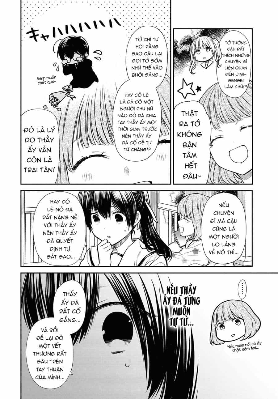 1-Nen A-Gumi No Monster - Chương 33 - ảnh 8