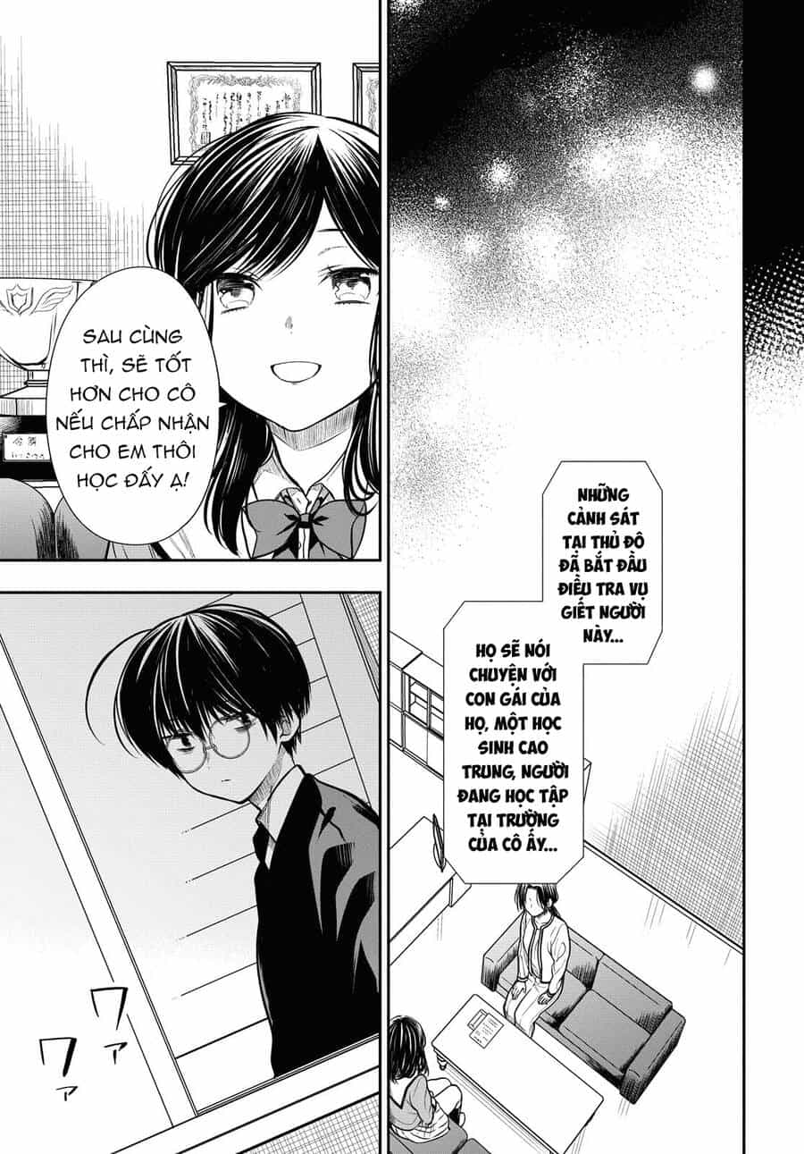 1-Nen A-Gumi No Monster - Chương 33.5 - ảnh 16