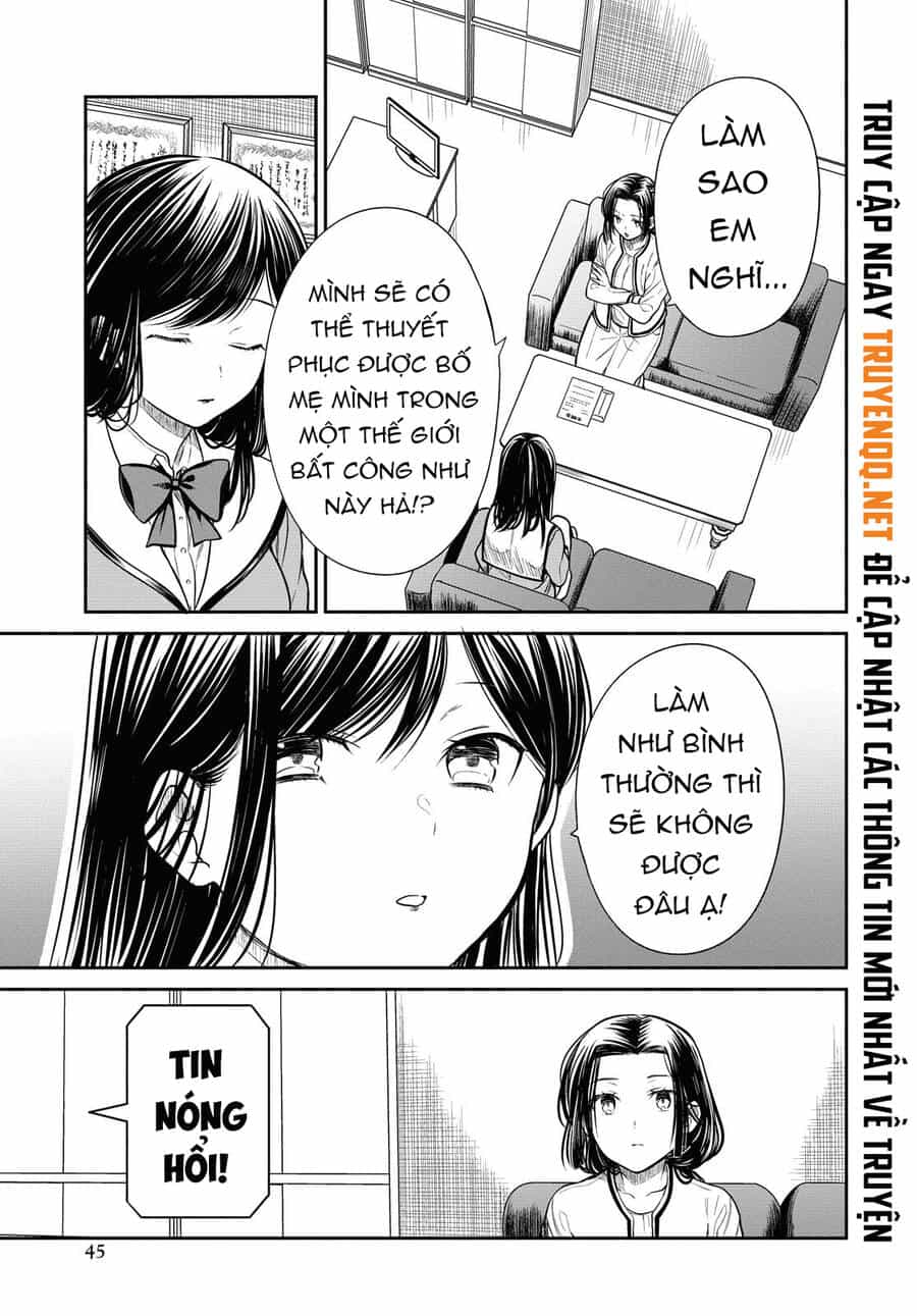 1-Nen A-Gumi No Monster - Chương 33.5 - ảnh 2