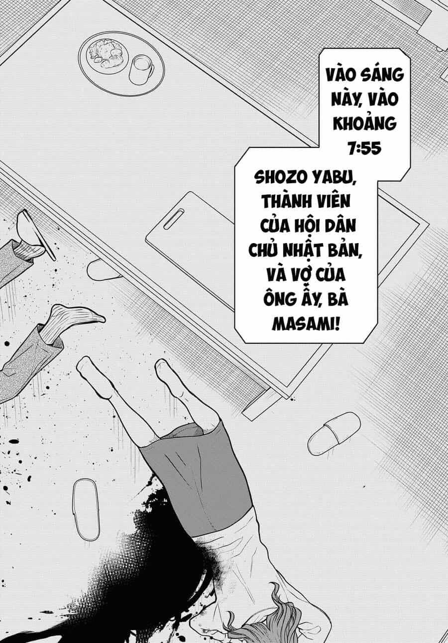 1-Nen A-Gumi No Monster - Chương 33.5 - ảnh 3