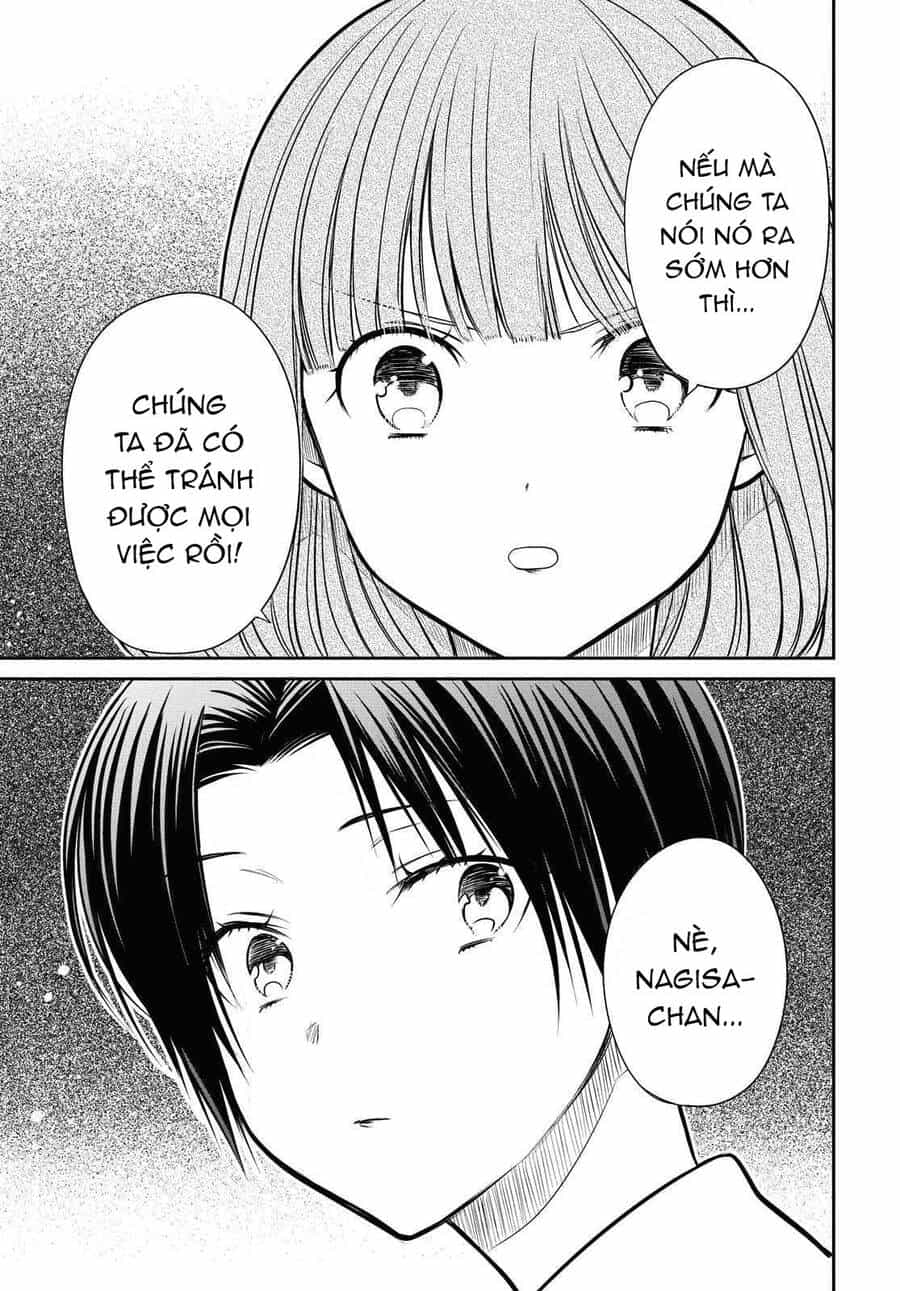 1-Nen A-Gumi No Monster - Chương 34.5 - ảnh 5