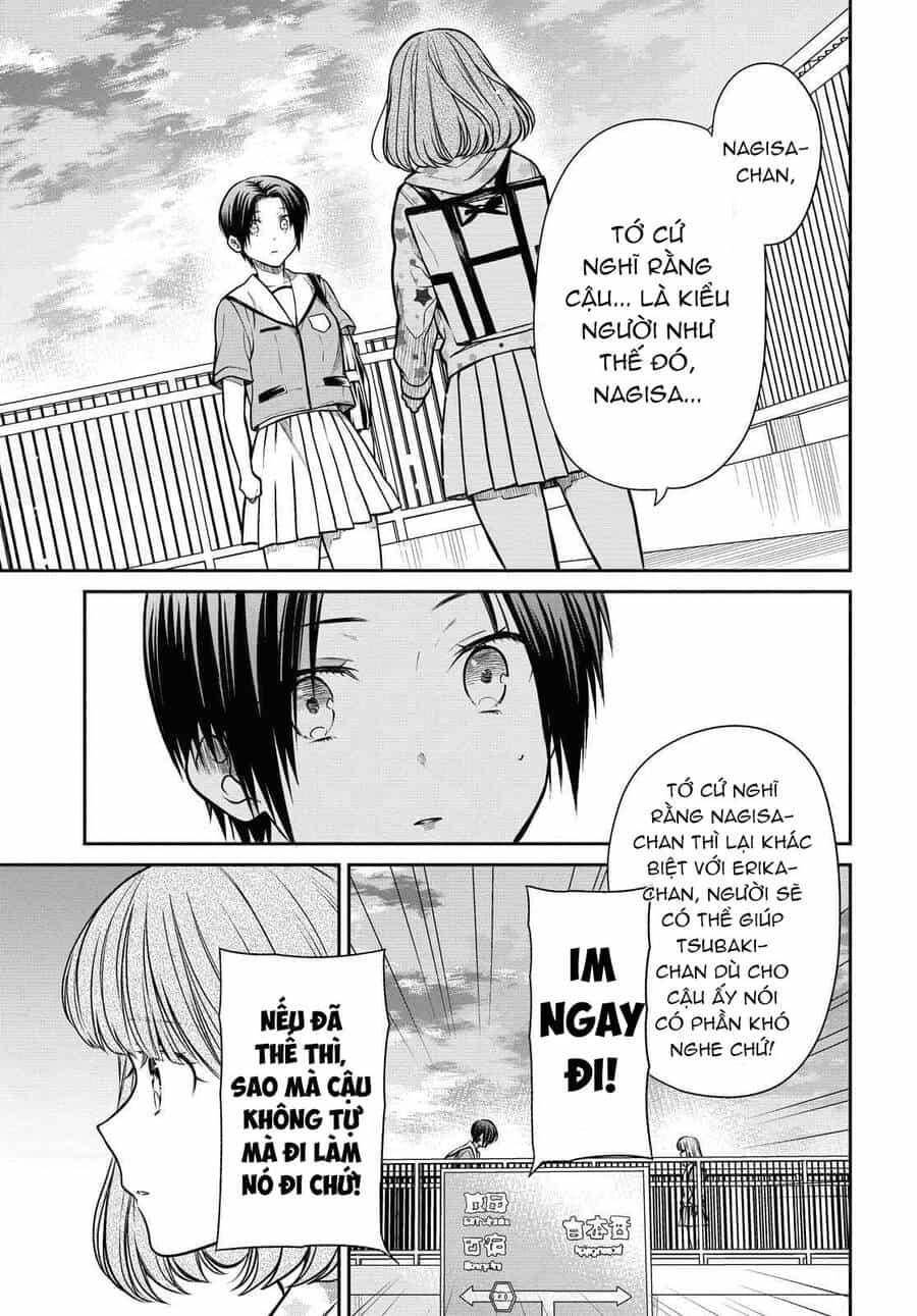 1-Nen A-Gumi No Monster - Chương 34.5 - ảnh 7