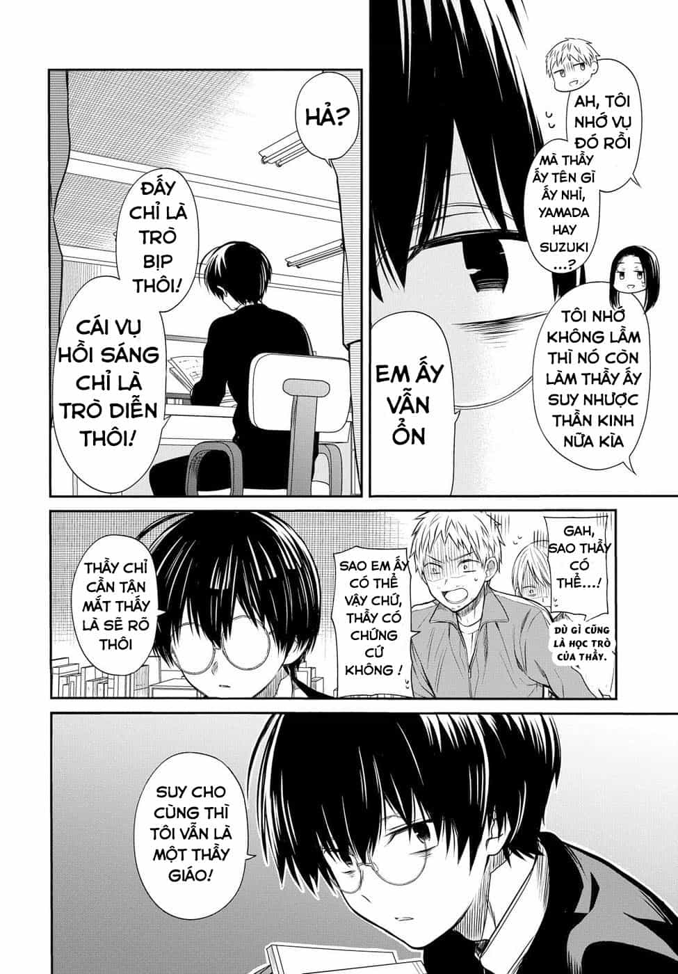 1-Nen A-Gumi No Monster - Chương 4 - ảnh 13