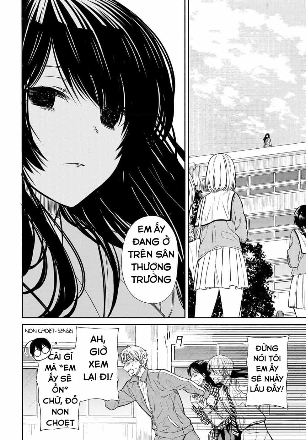 1-Nen A-Gumi No Monster - Chương 4 - ảnh 19