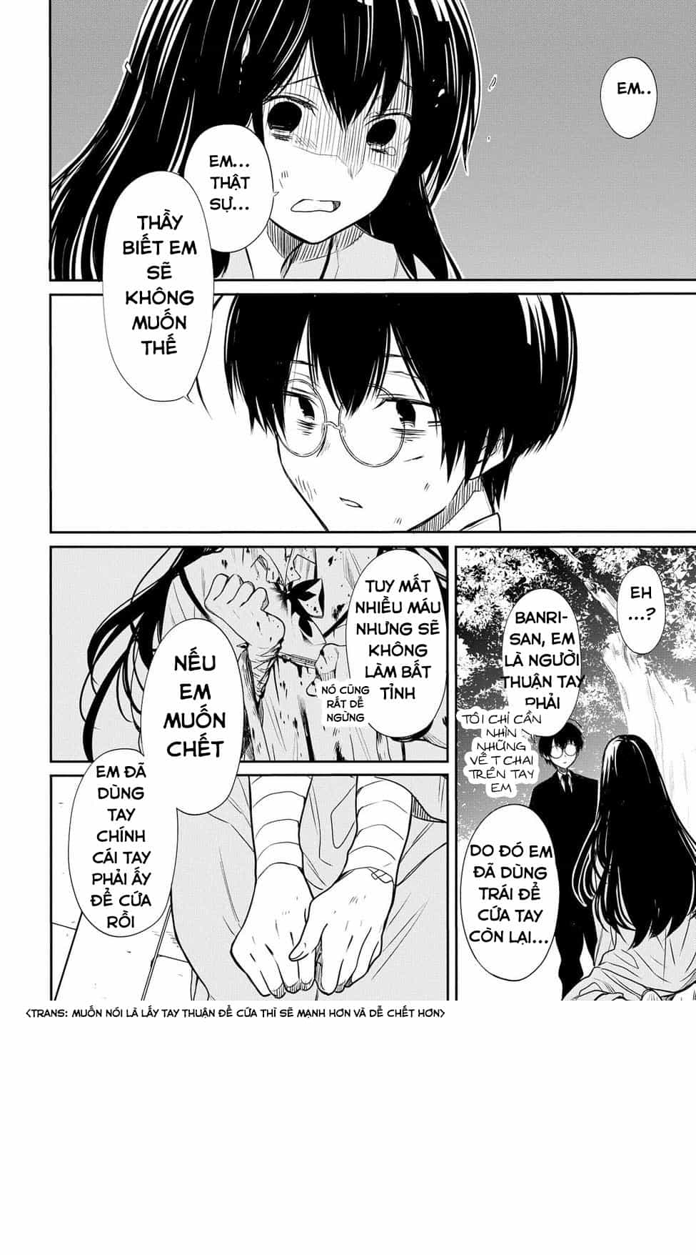 1-Nen A-Gumi No Monster - Chương 4 - ảnh 32