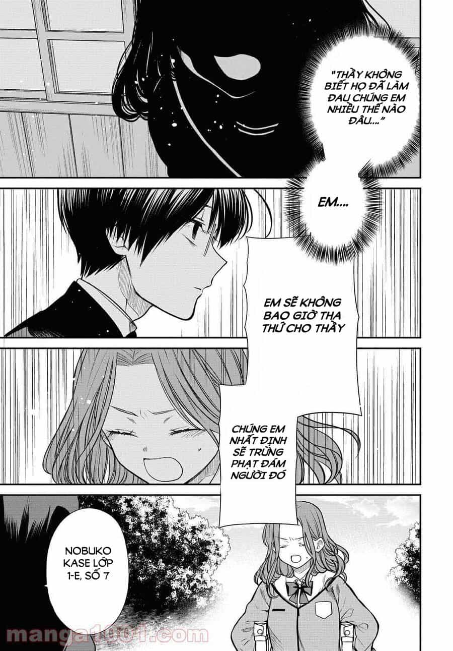 1-Nen A-Gumi No Monster - Chương 36 - ảnh 16