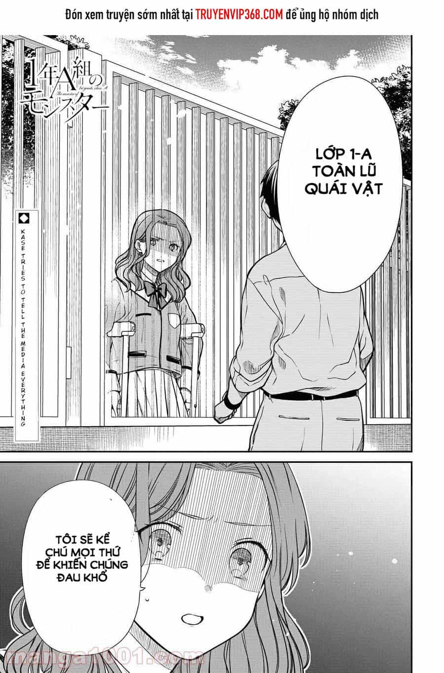 1-Nen A-Gumi No Monster - Chương 36 - ảnh 2