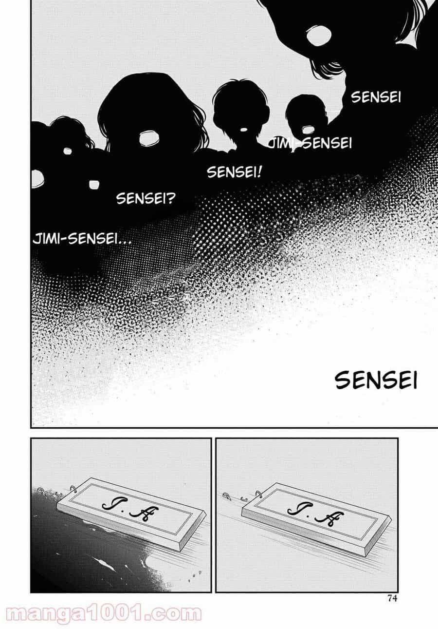 1-Nen A-Gumi No Monster - Chương 36 - ảnh 21