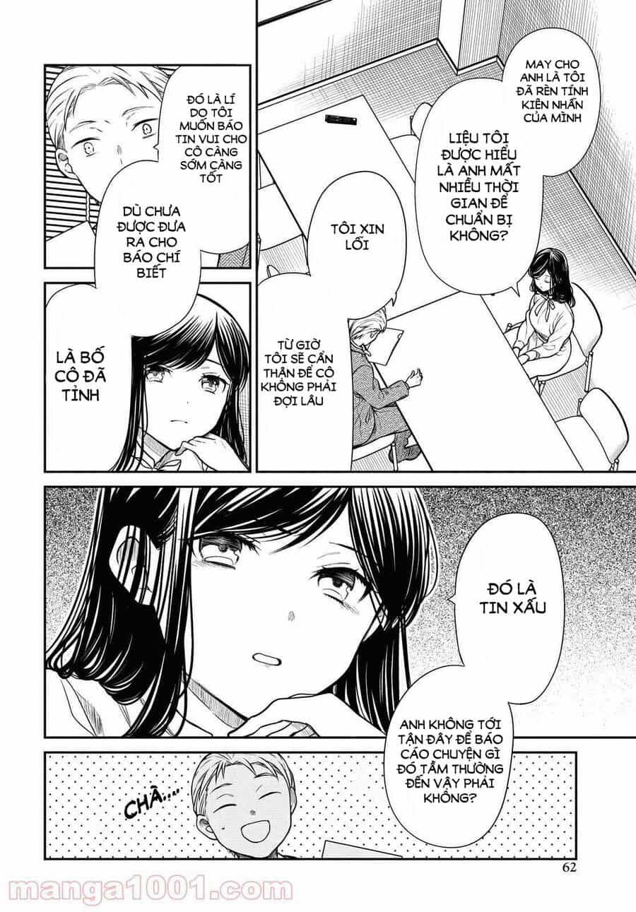 1-Nen A-Gumi No Monster - Chương 36 - ảnh 9