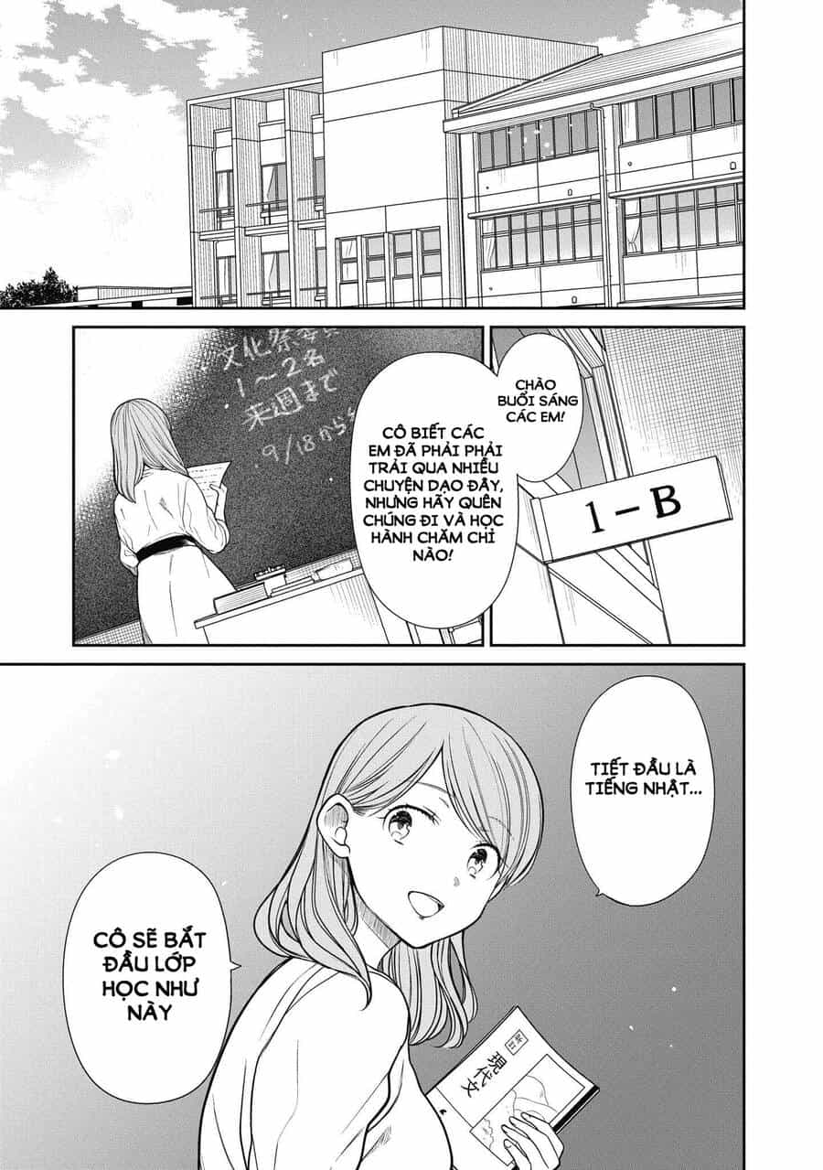 1-Nen A-Gumi No Monster - Chương 37 - ảnh 4