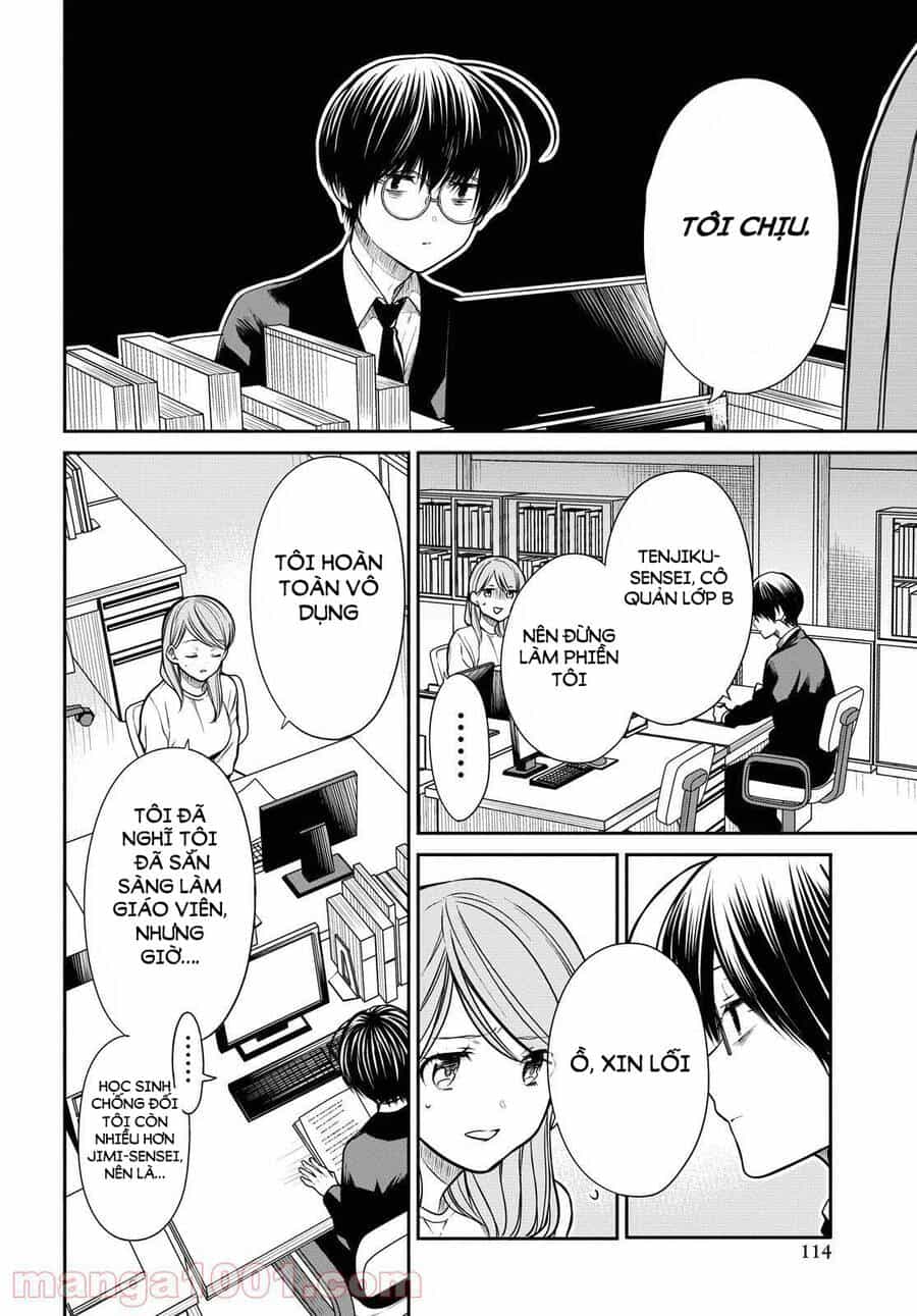 1-Nen A-Gumi No Monster - Chương 38 - ảnh 19