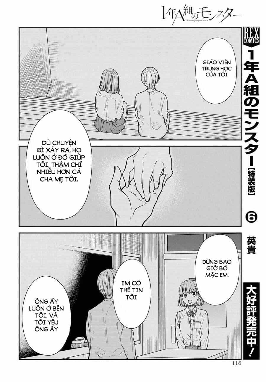 1-Nen A-Gumi No Monster - Chương 38 - ảnh 21