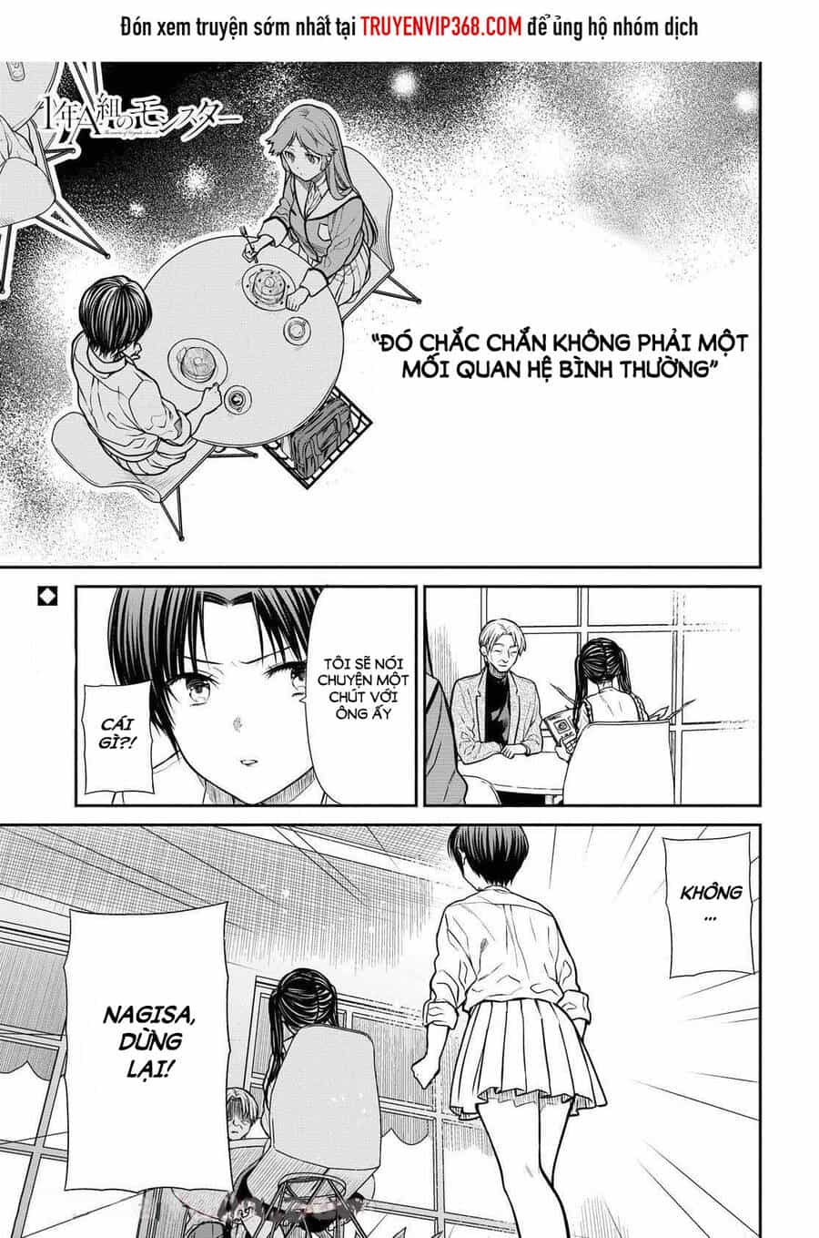 1-Nen A-Gumi No Monster - Chương 39 - ảnh 2