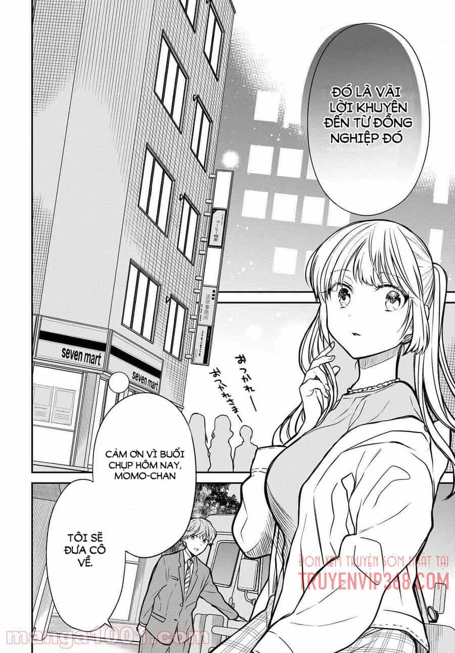 1-Nen A-Gumi No Monster - Chương 39 - ảnh 29