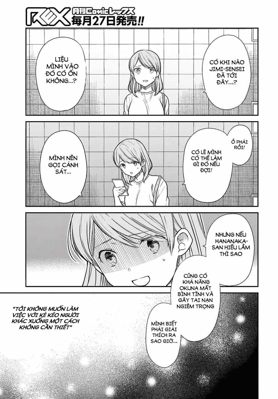 1-Nen A-Gumi No Monster - Chương 40 - ảnh 16