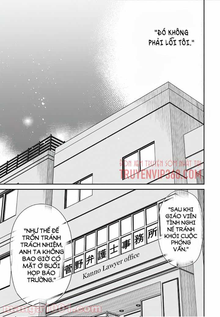 1-Nen A-Gumi No Monster - Chương 42.2 - ảnh 18
