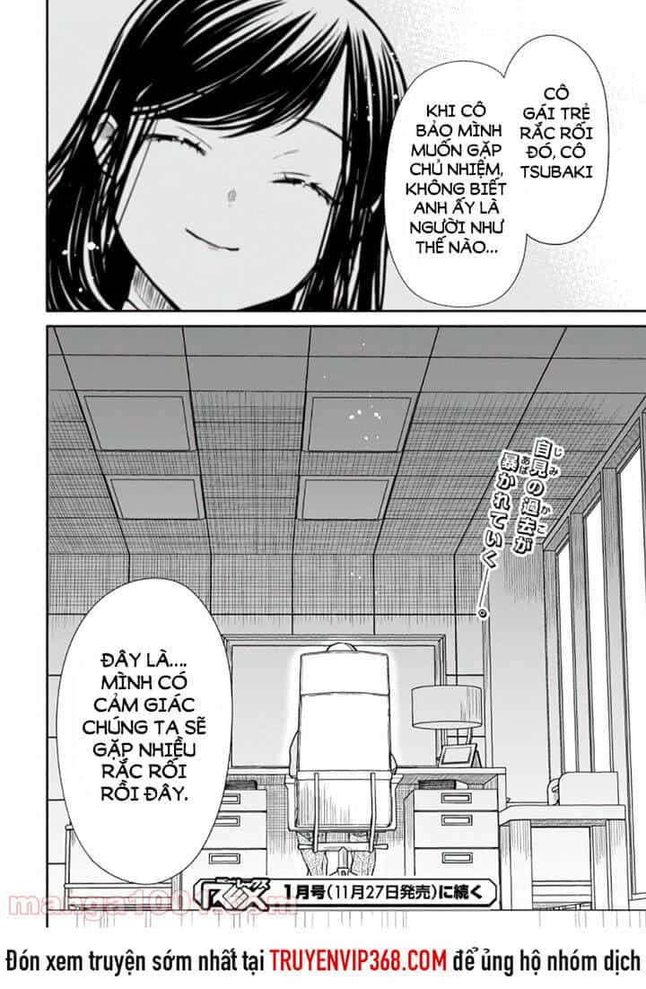 1-Nen A-Gumi No Monster - Chương 42.2 - ảnh 21