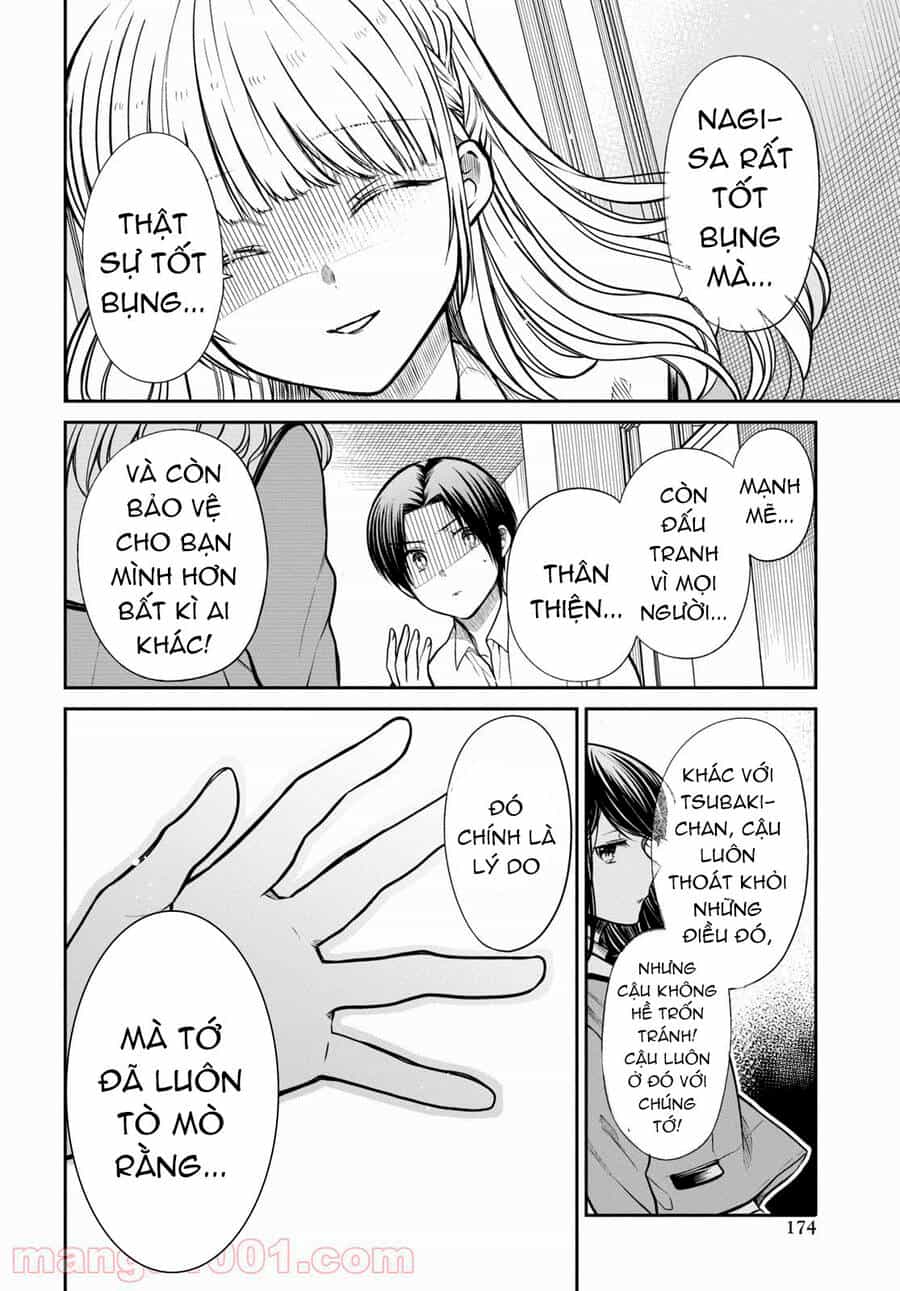1-Nen A-Gumi No Monster - Chương 43 - ảnh 11