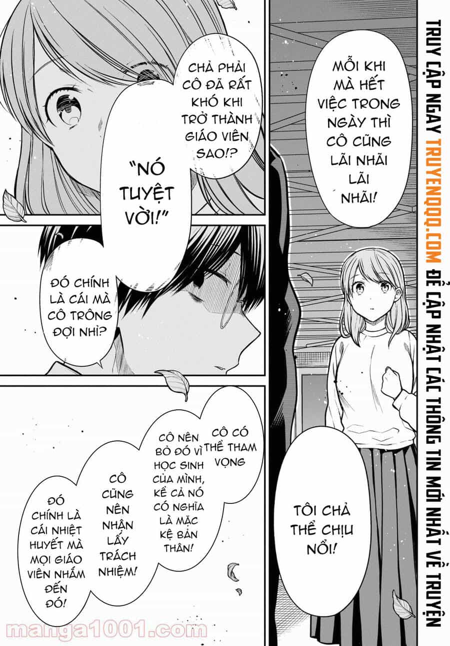 1-Nen A-Gumi No Monster - Chương 43 - ảnh 24