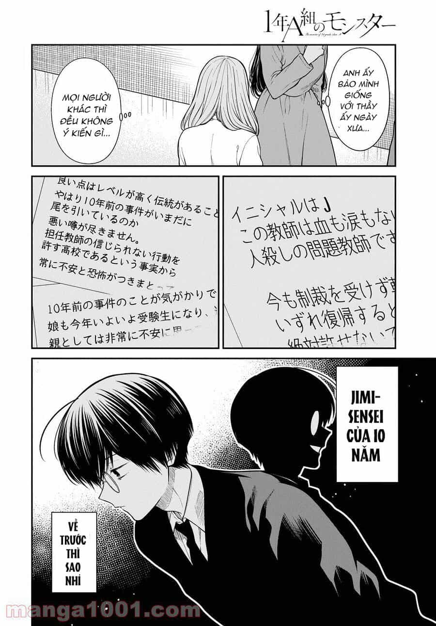 1-Nen A-Gumi No Monster - Chương 44 - ảnh 15