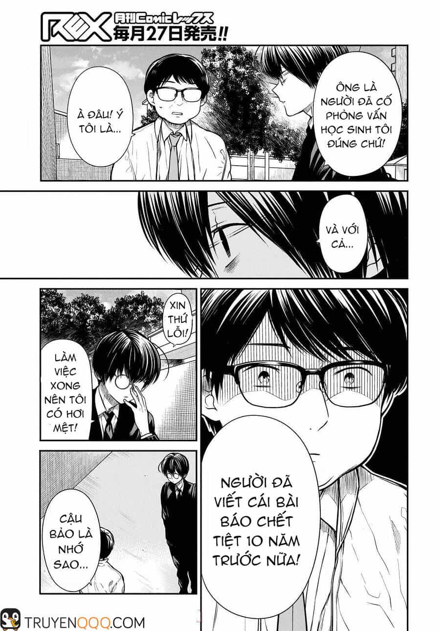 1-Nen A-Gumi No Monster - Chương 44 - ảnh 18