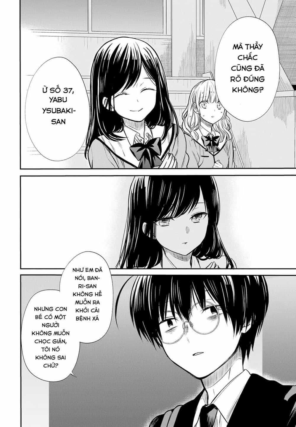 1-Nen A-Gumi No Monster - Chương 5 - ảnh 14