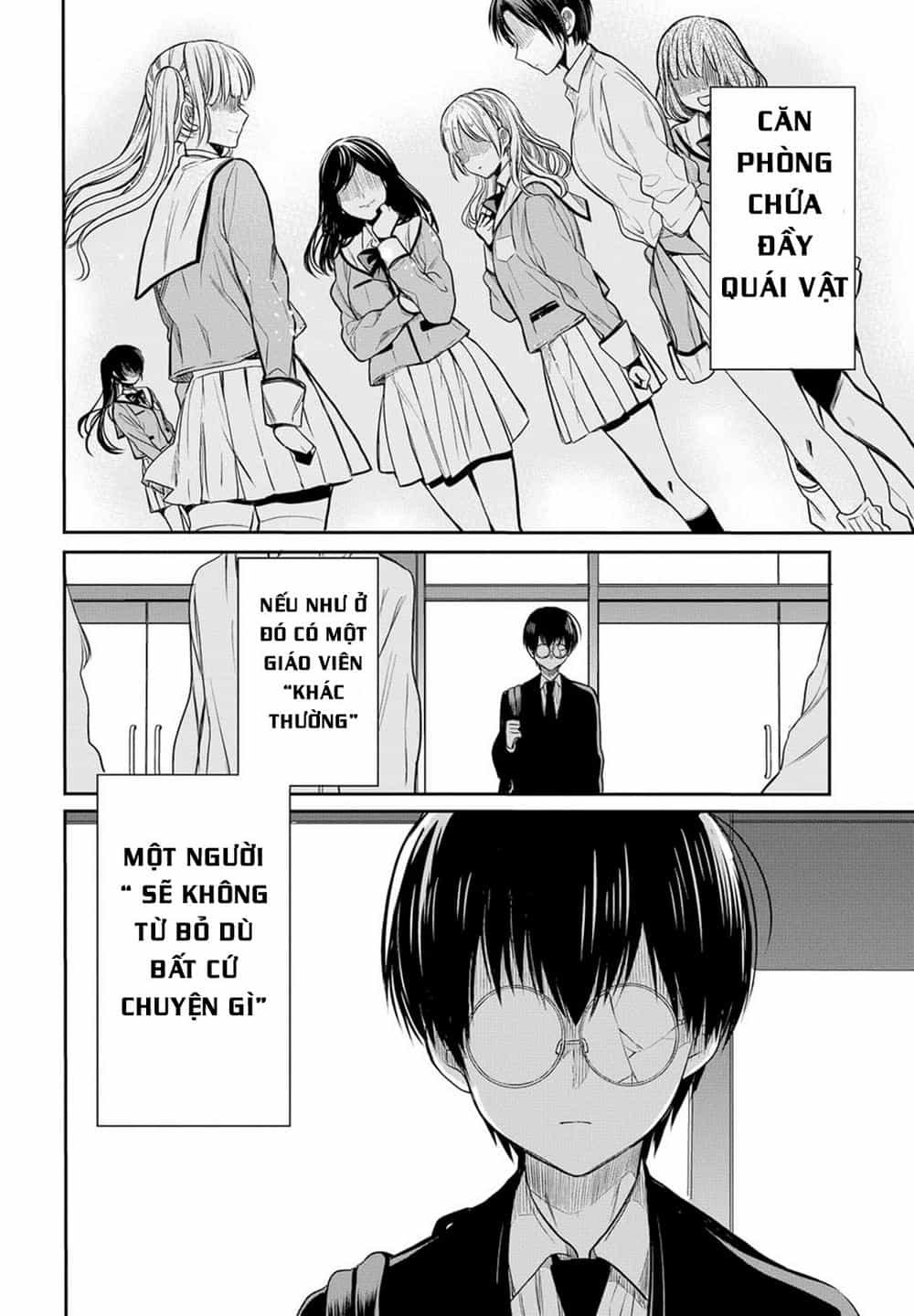 1-Nen A-Gumi No Monster - Chương 5 - ảnh 32