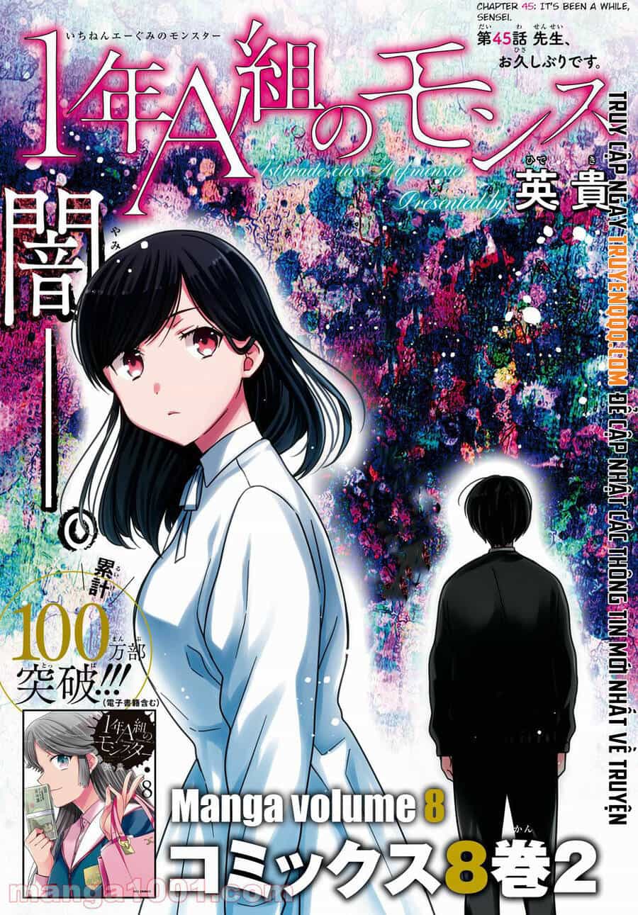 1-Nen A-Gumi No Monster - Chương 45 - ảnh 4