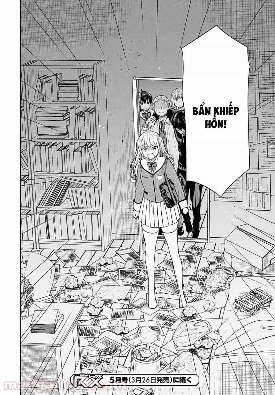 1-Nen A-Gumi No Monster - Chương 46.5 - ảnh 15