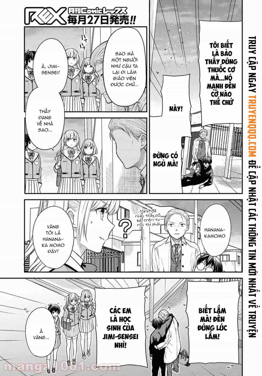 1-Nen A-Gumi No Monster - Chương 46.5 - ảnh 2