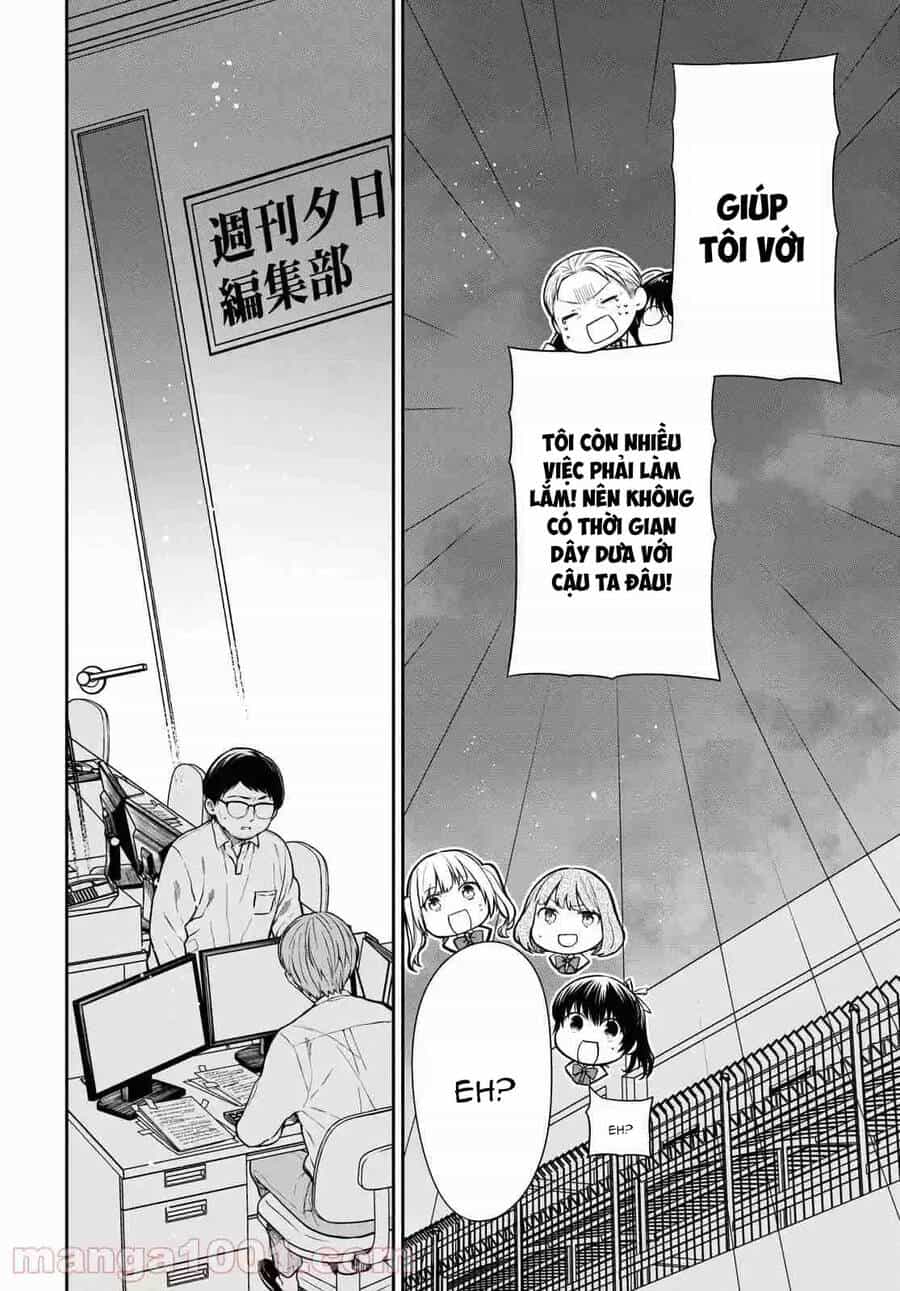 1-Nen A-Gumi No Monster - Chương 46.5 - ảnh 3