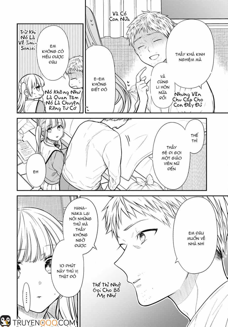 1-Nen A-Gumi No Monster - Chương 47.5 - ảnh 8