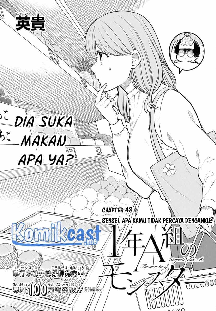 1-Nen A-Gumi No Monster - Chương 48 - ảnh 3