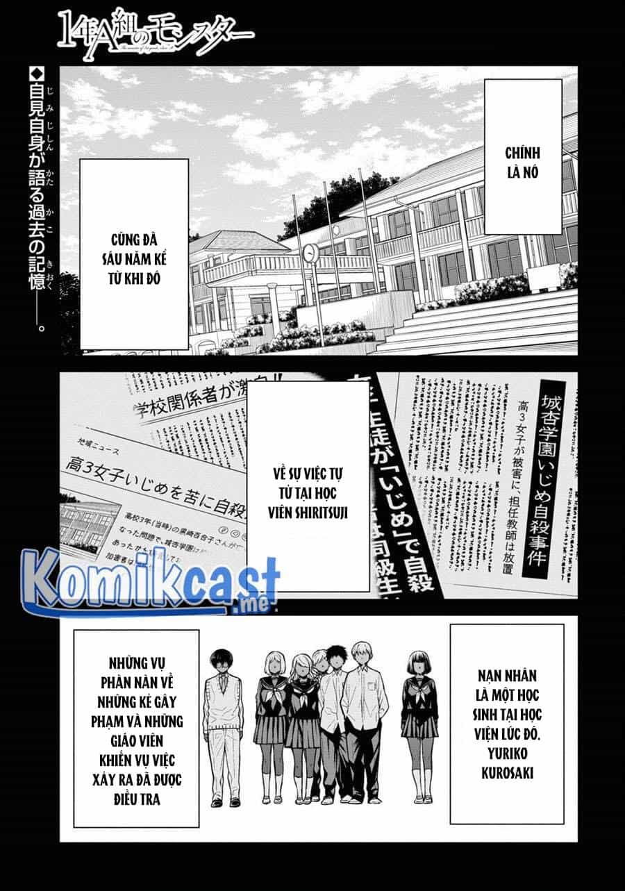 1-Nen A-Gumi No Monster - Chương 49 - ảnh 1