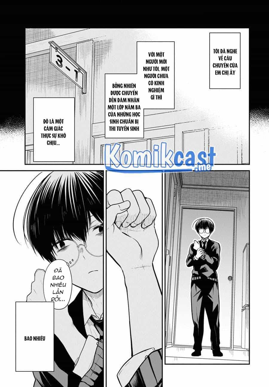 1-Nen A-Gumi No Monster - Chương 49 - ảnh 10