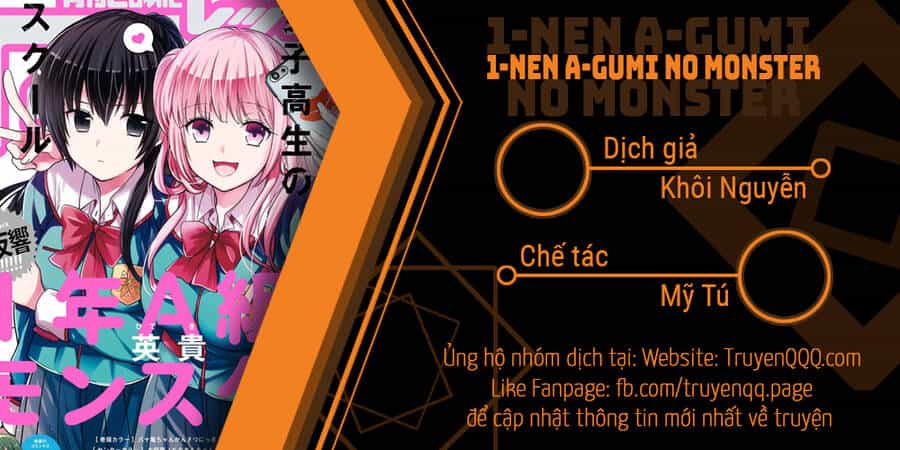 1-Nen A-Gumi No Monster - Chương 49 - ảnh 2
