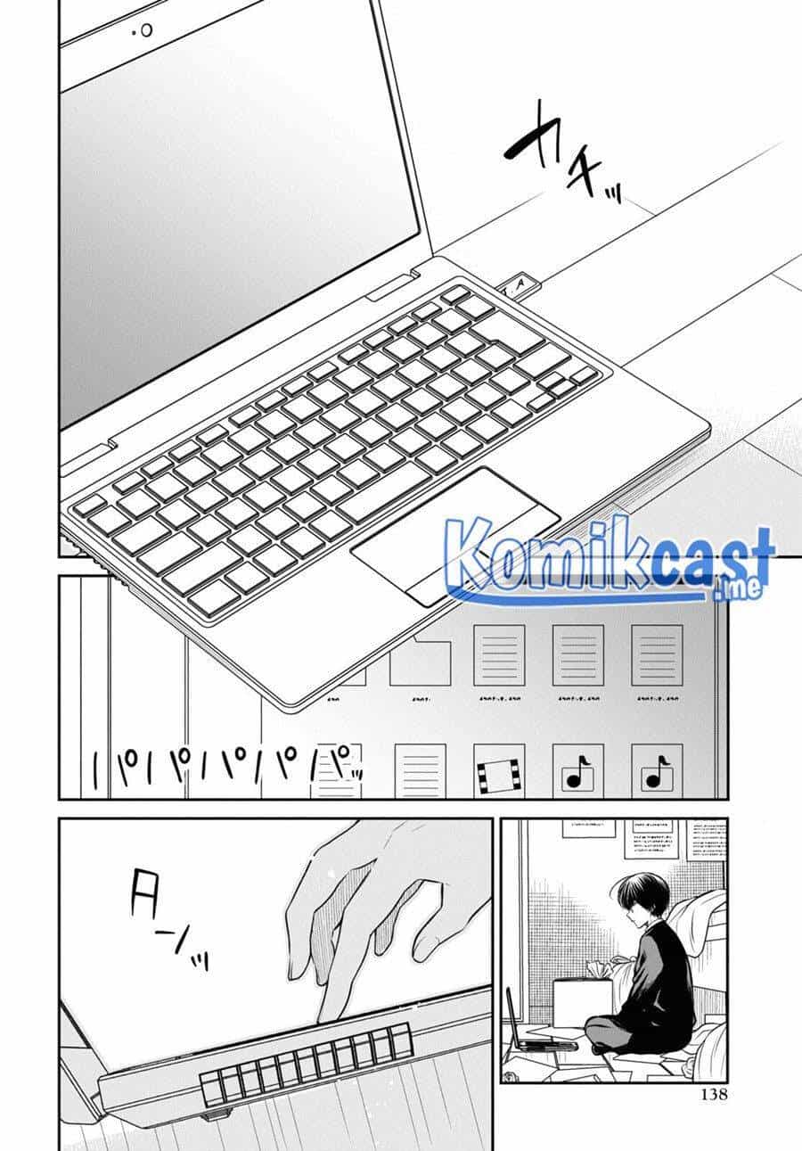 1-Nen A-Gumi No Monster - Chương 49.5 - ảnh 11