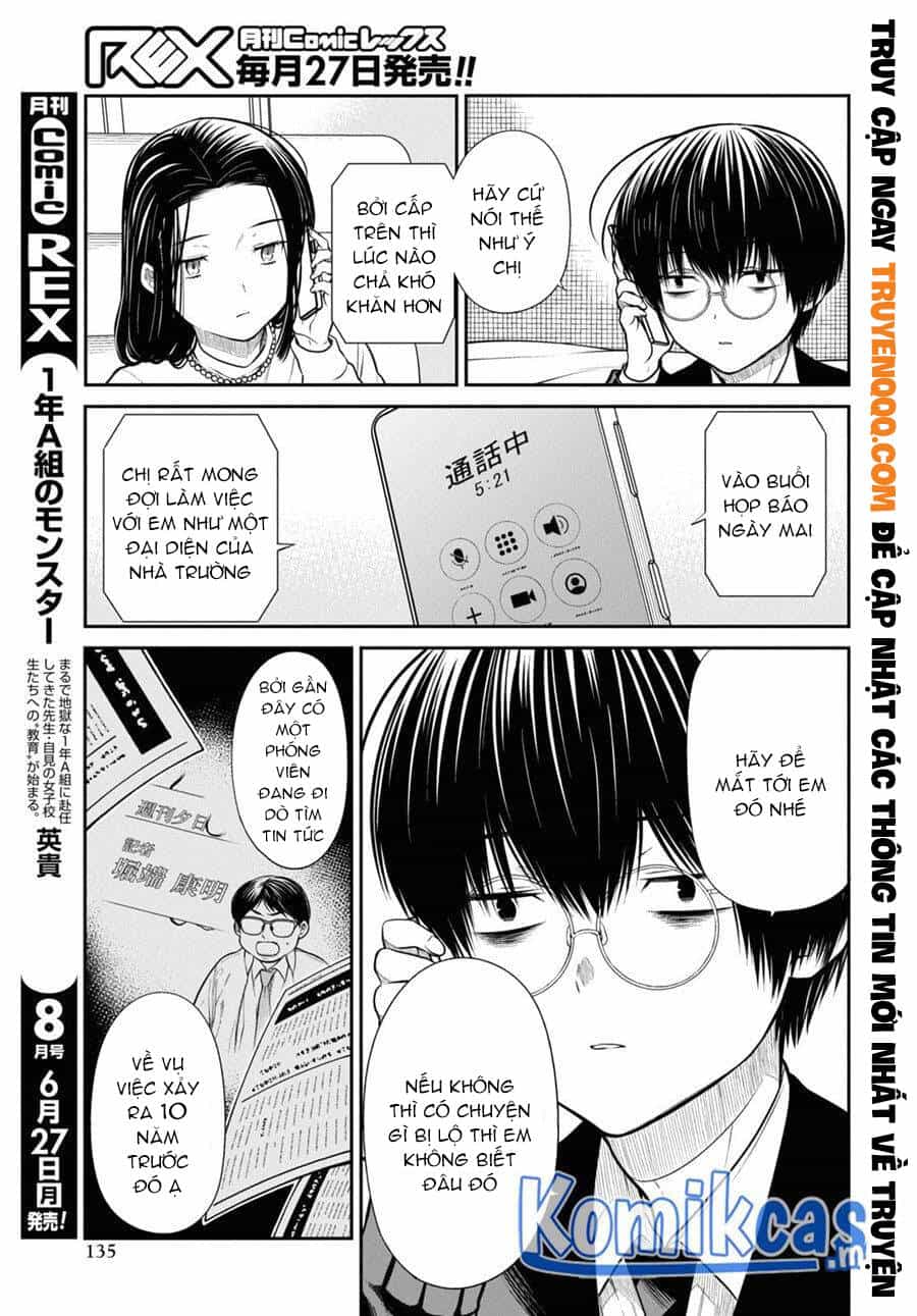 1-Nen A-Gumi No Monster - Chương 49.5 - ảnh 8
