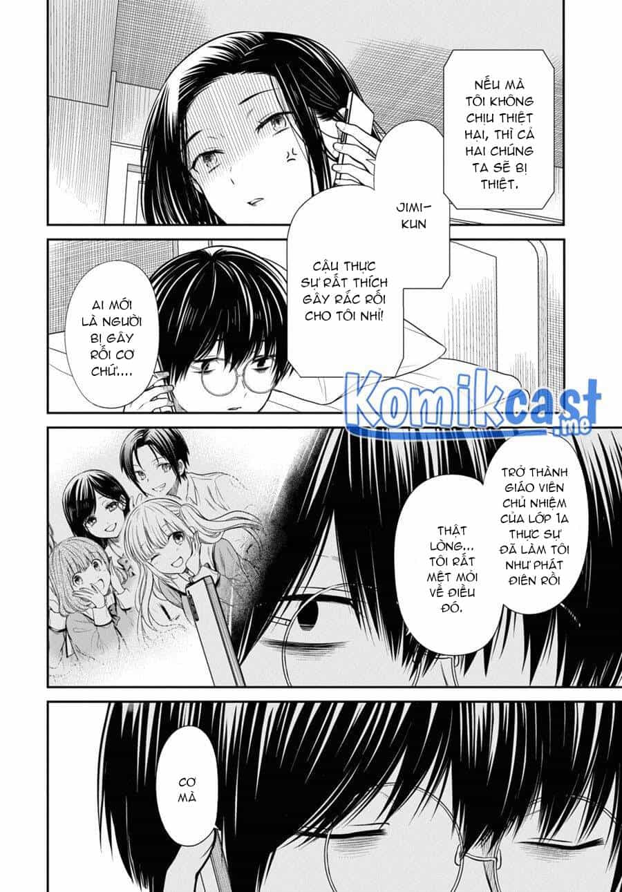 1-Nen A-Gumi No Monster - Chương 49.5 - ảnh 9
