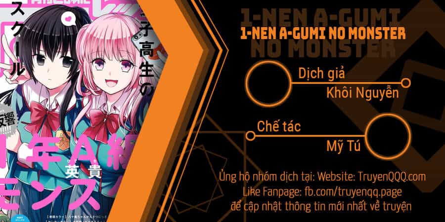 1-Nen A-Gumi No Monster - Chương 50 - ảnh 1
